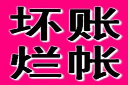 代位追偿案中能否涉及双被告？